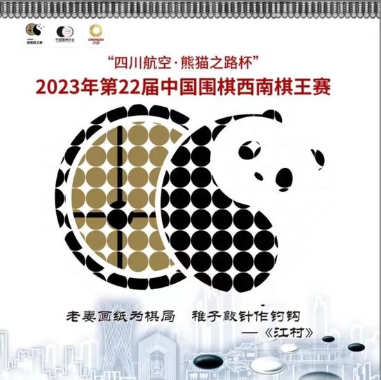 ;我花了50年才拍完这部系列电影，感谢自己能活到现在，今年88岁的山田洋次导演还坚持活跃在片场第一线，他说，;我能在88岁拍出这样的电影真是太好了，;美国的伊斯特伍德仍在努力拍片，葡萄牙的曼努埃尔;德;奥利维拉和日本的新藤兼人导演也一直拍到100岁，所以我还会继续前进